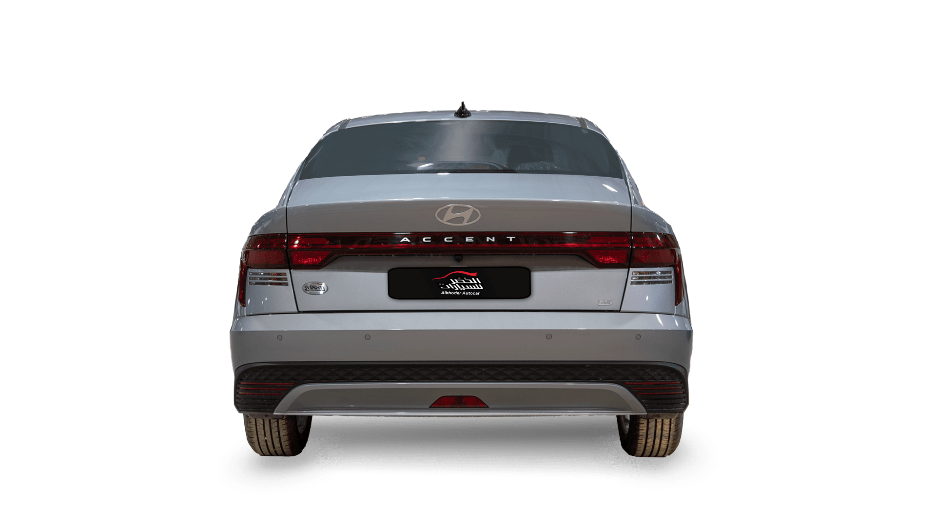 Car outside View 618