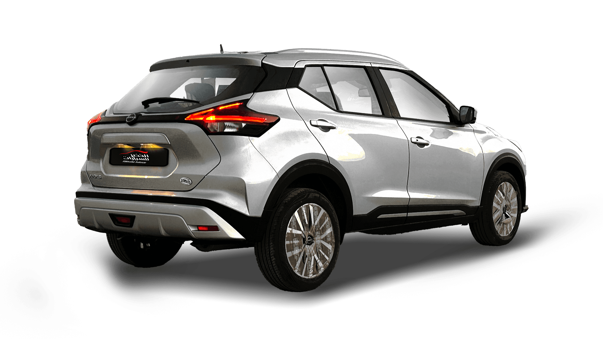 Car outside View 675