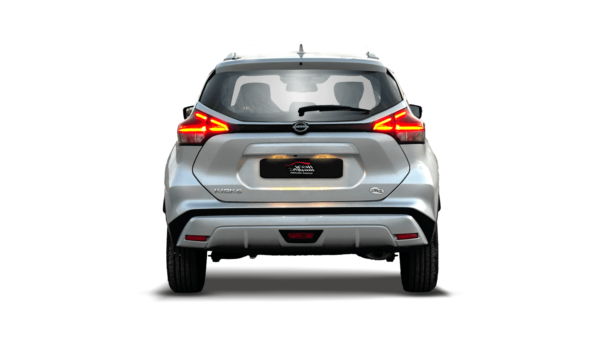 Car outside View 677