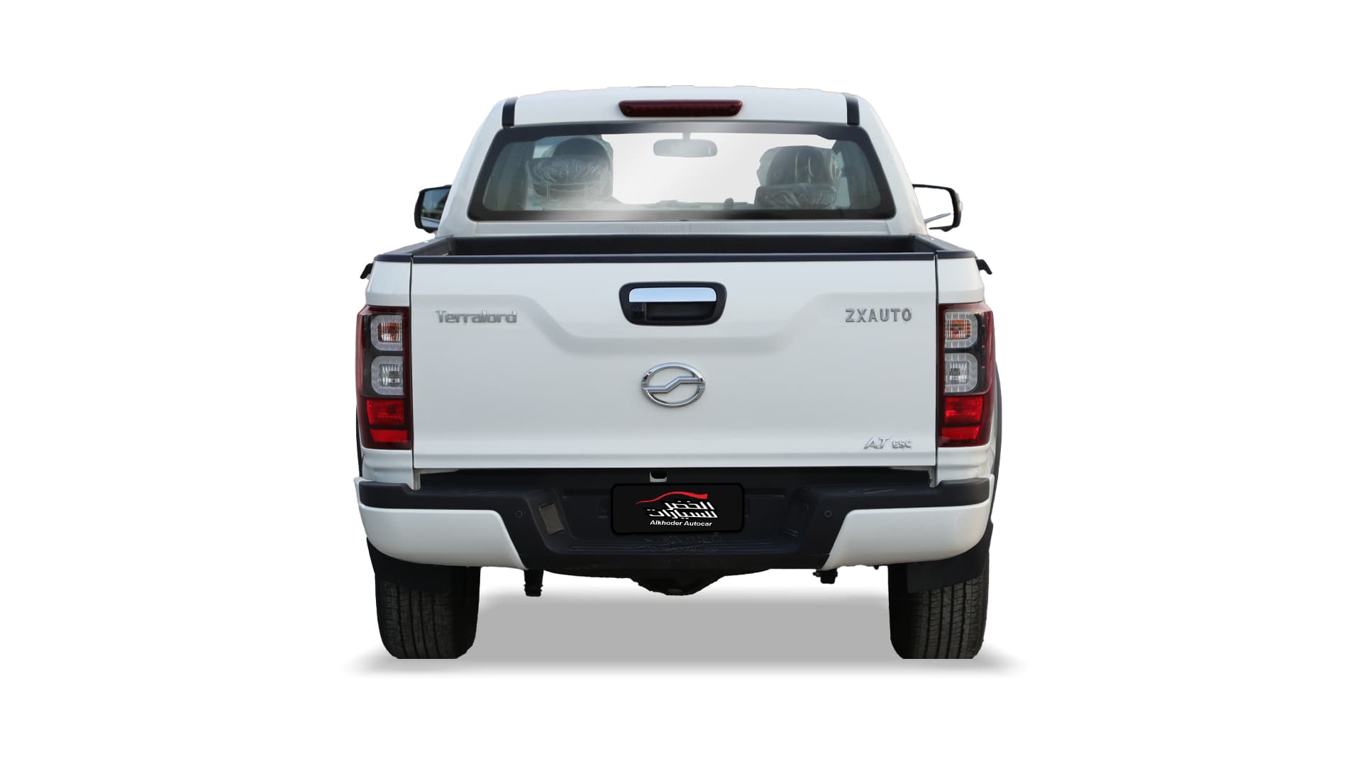 Car outside View 747