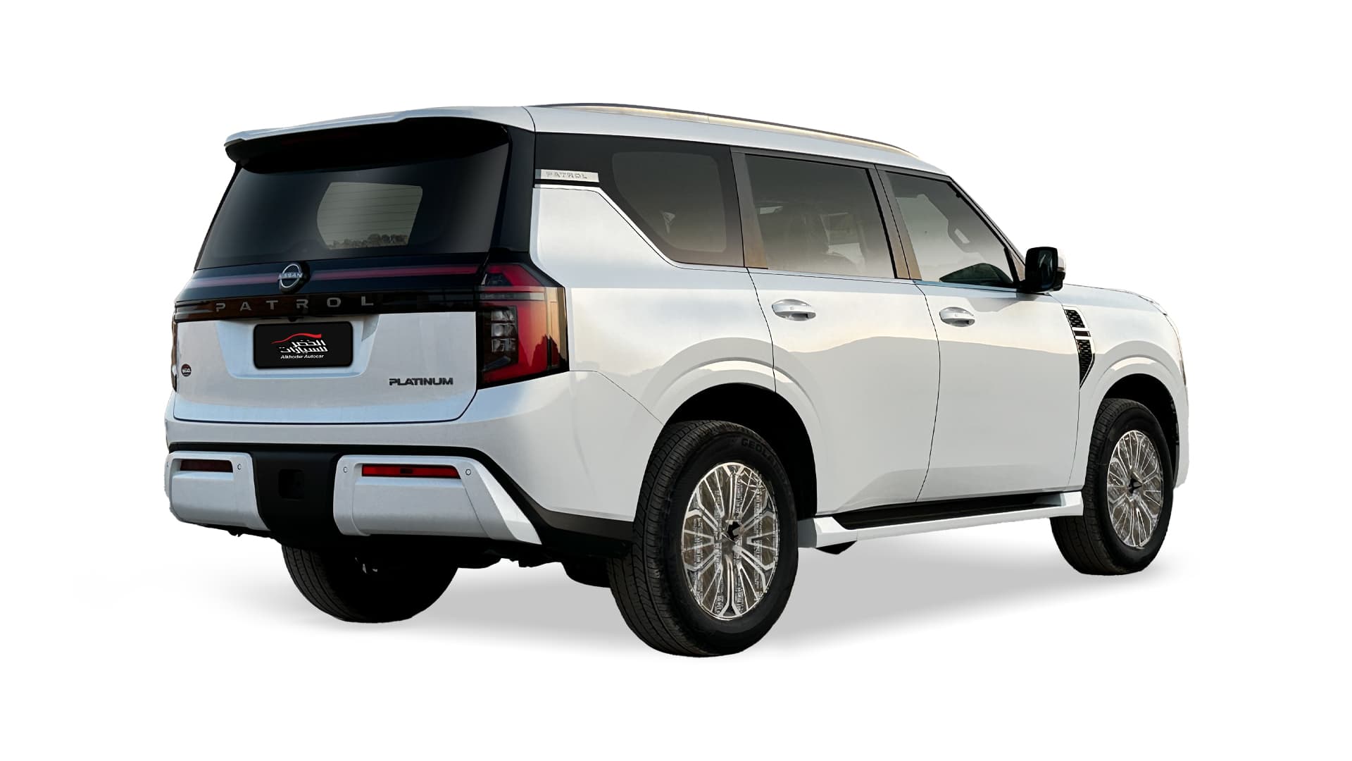 Car outside View 963