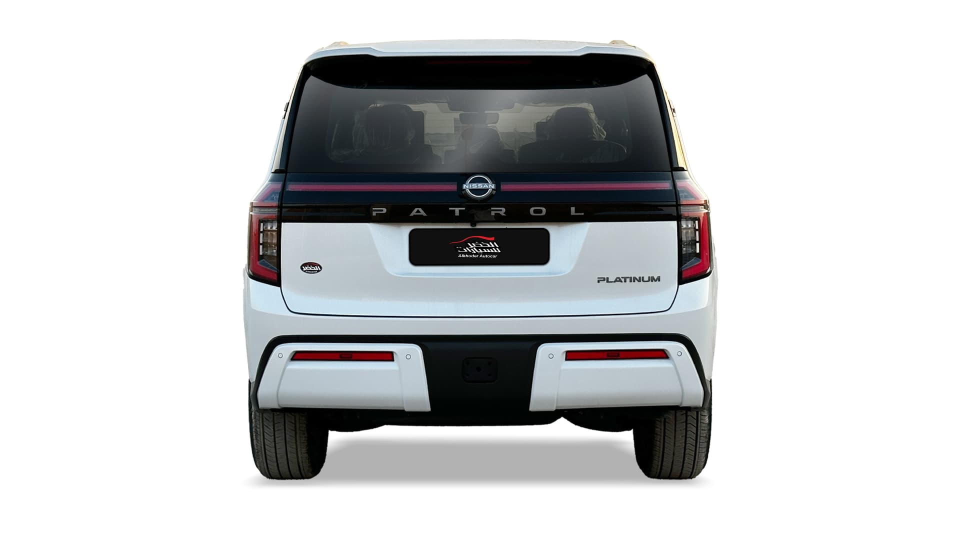 Car outside View 964