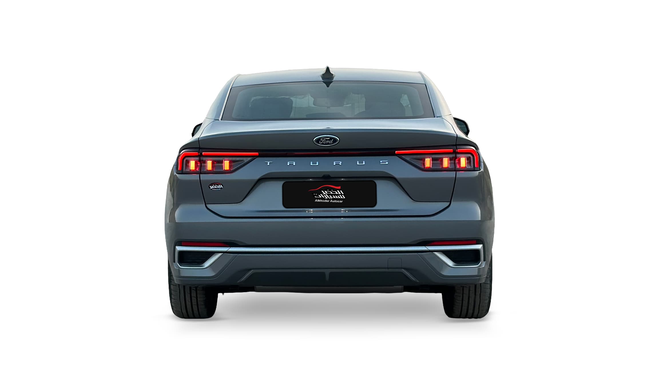 Car outside View 1075