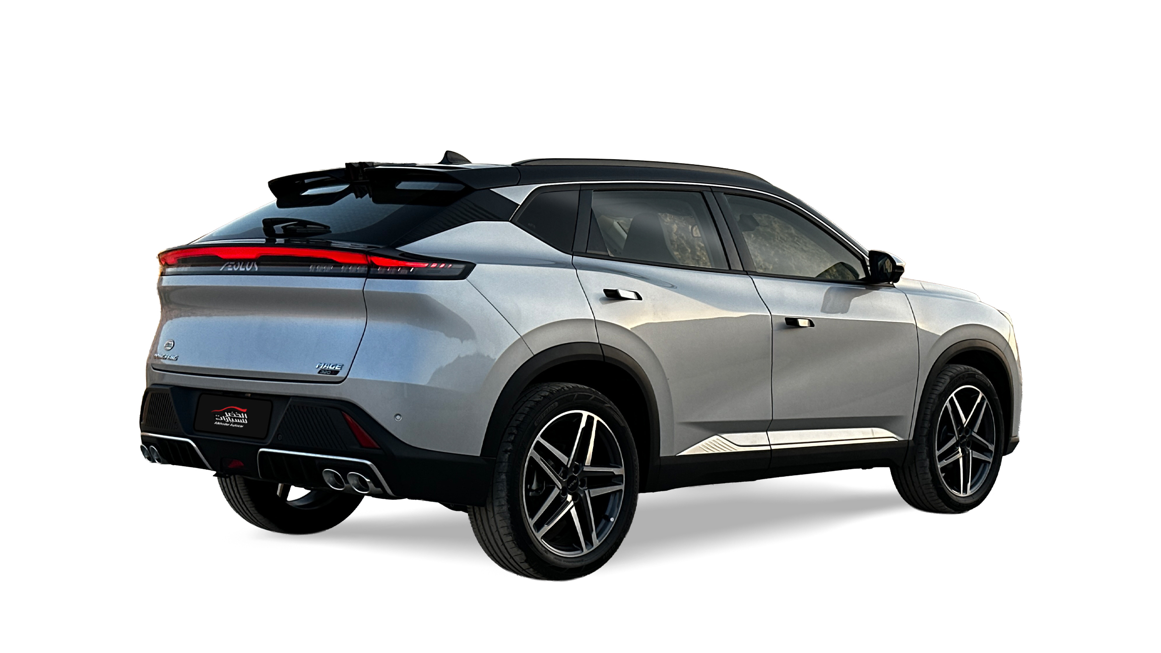 Car outside View 1326