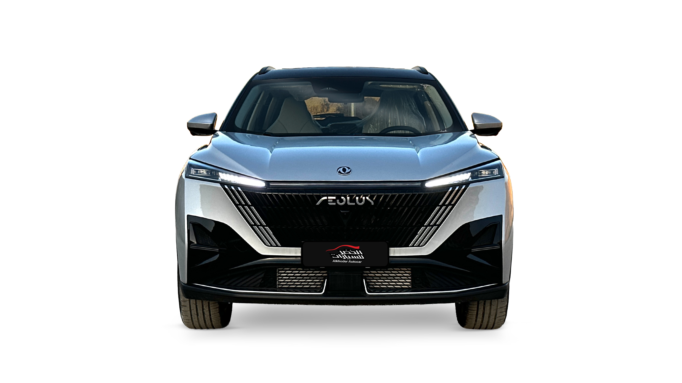 Car outside View 1323