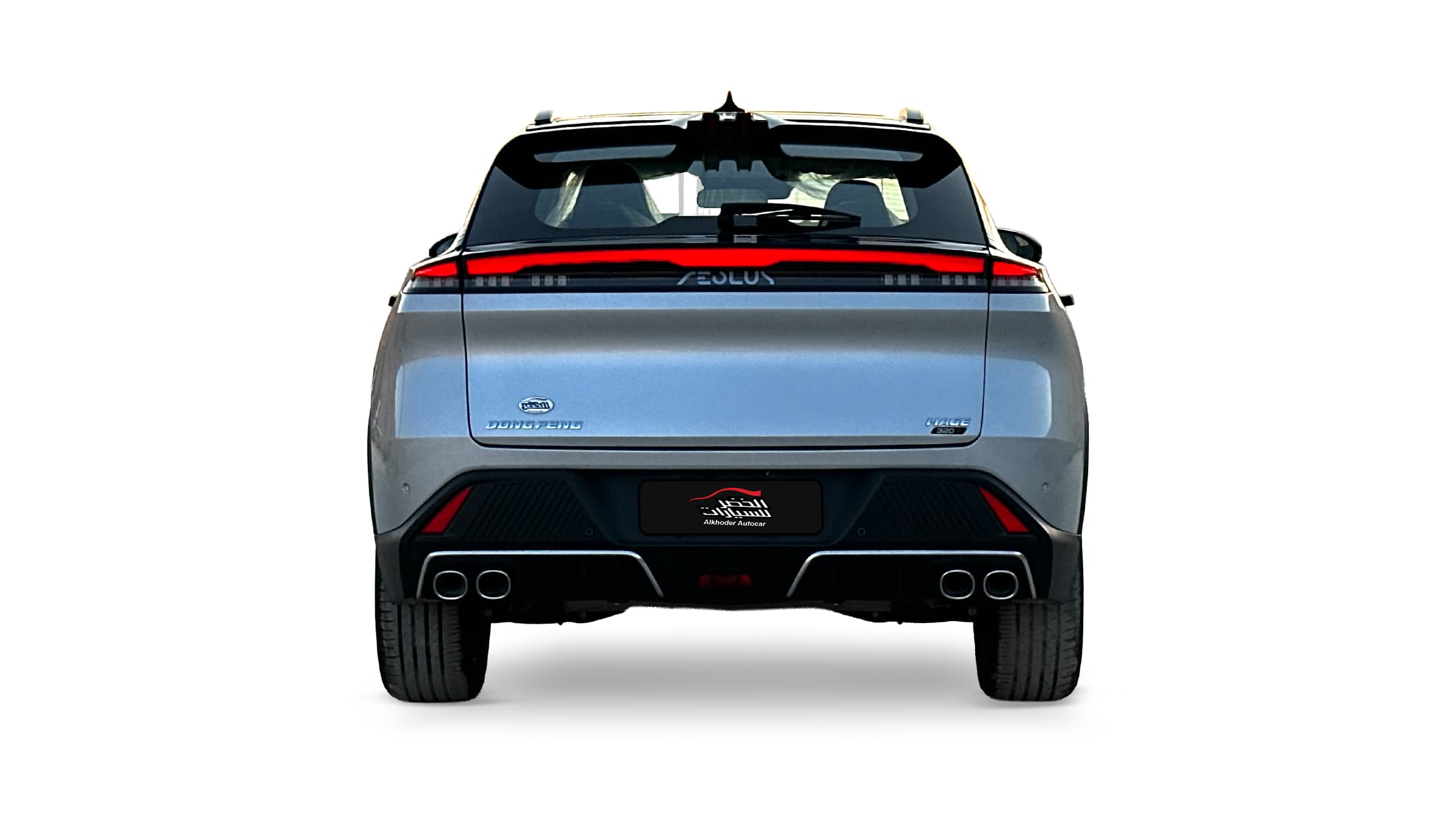 Car outside View 1325