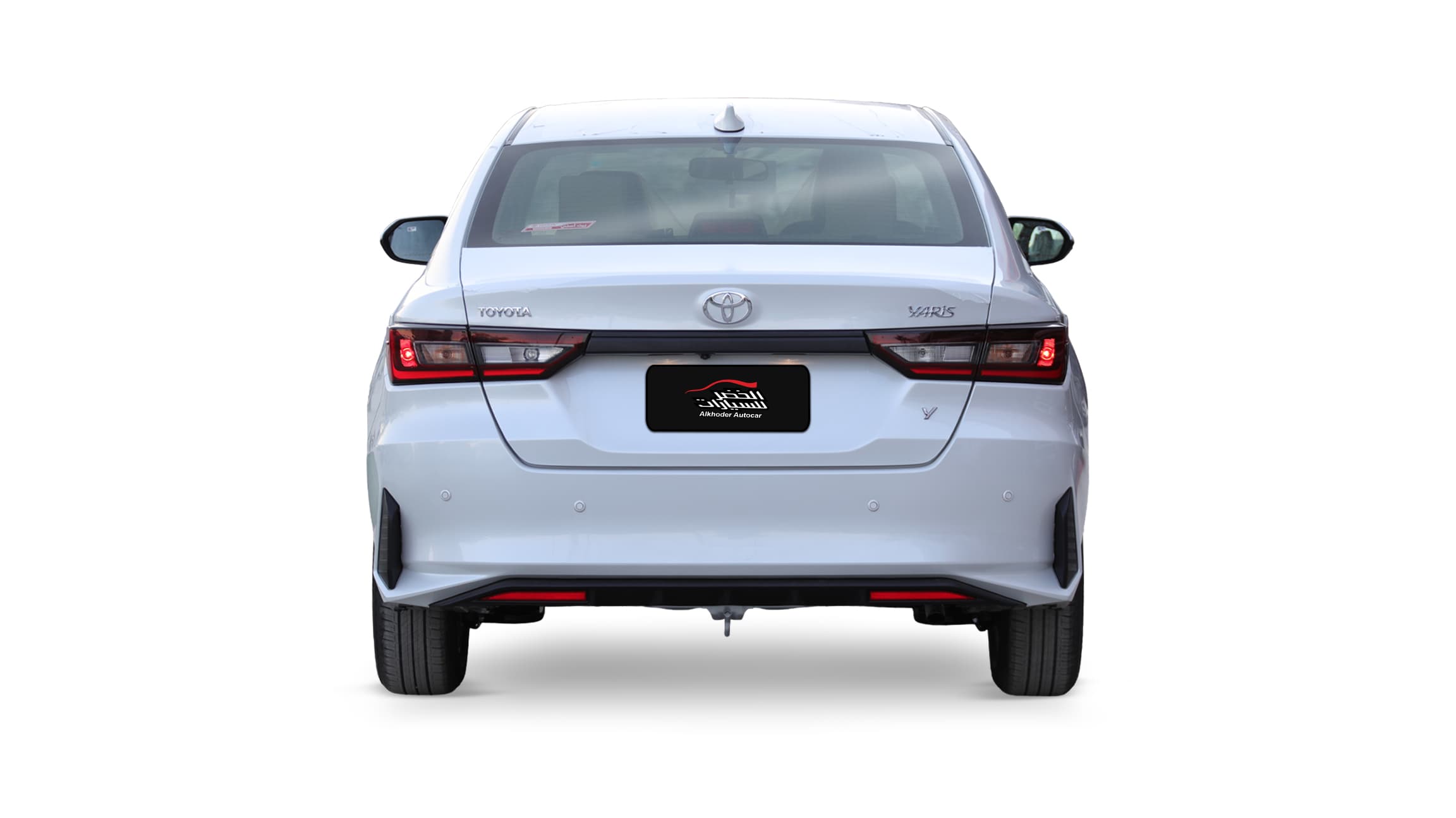 Car outside View 1350