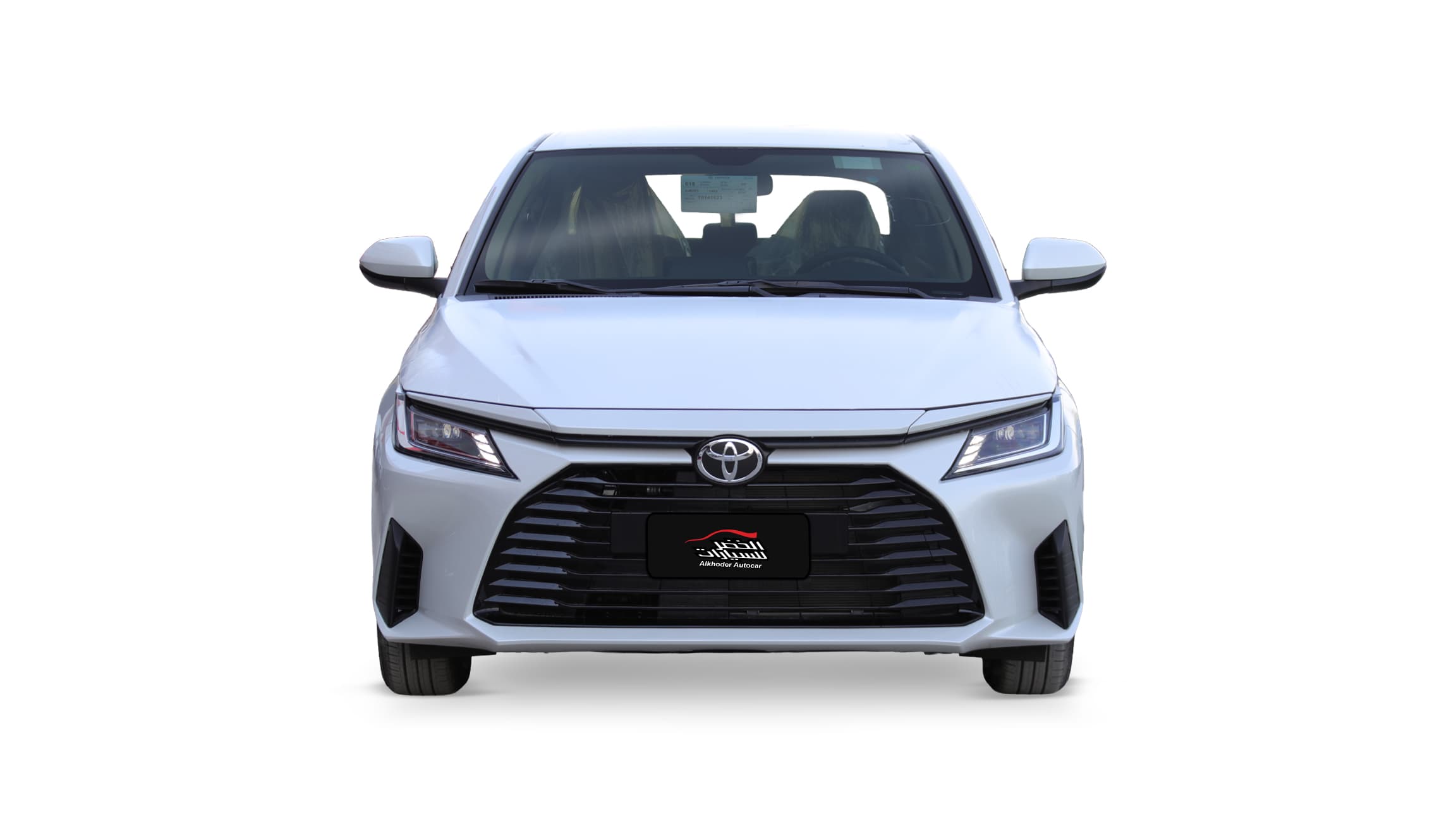 Car outside View 1351