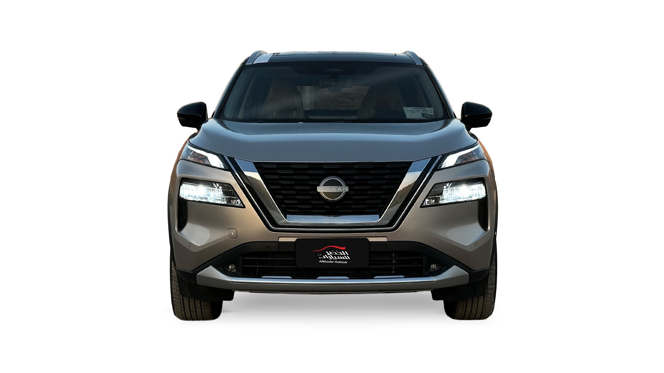 Car outside View 1430