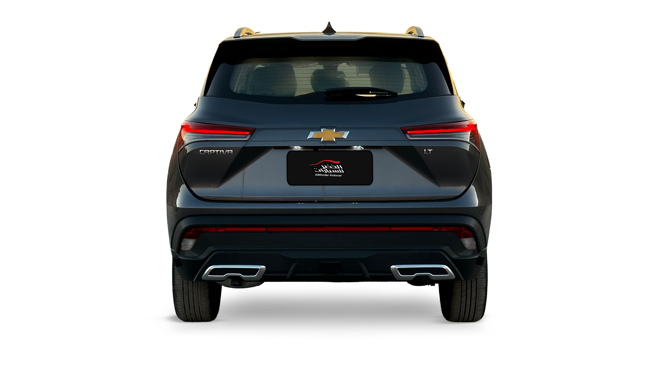 Car outside View 1595