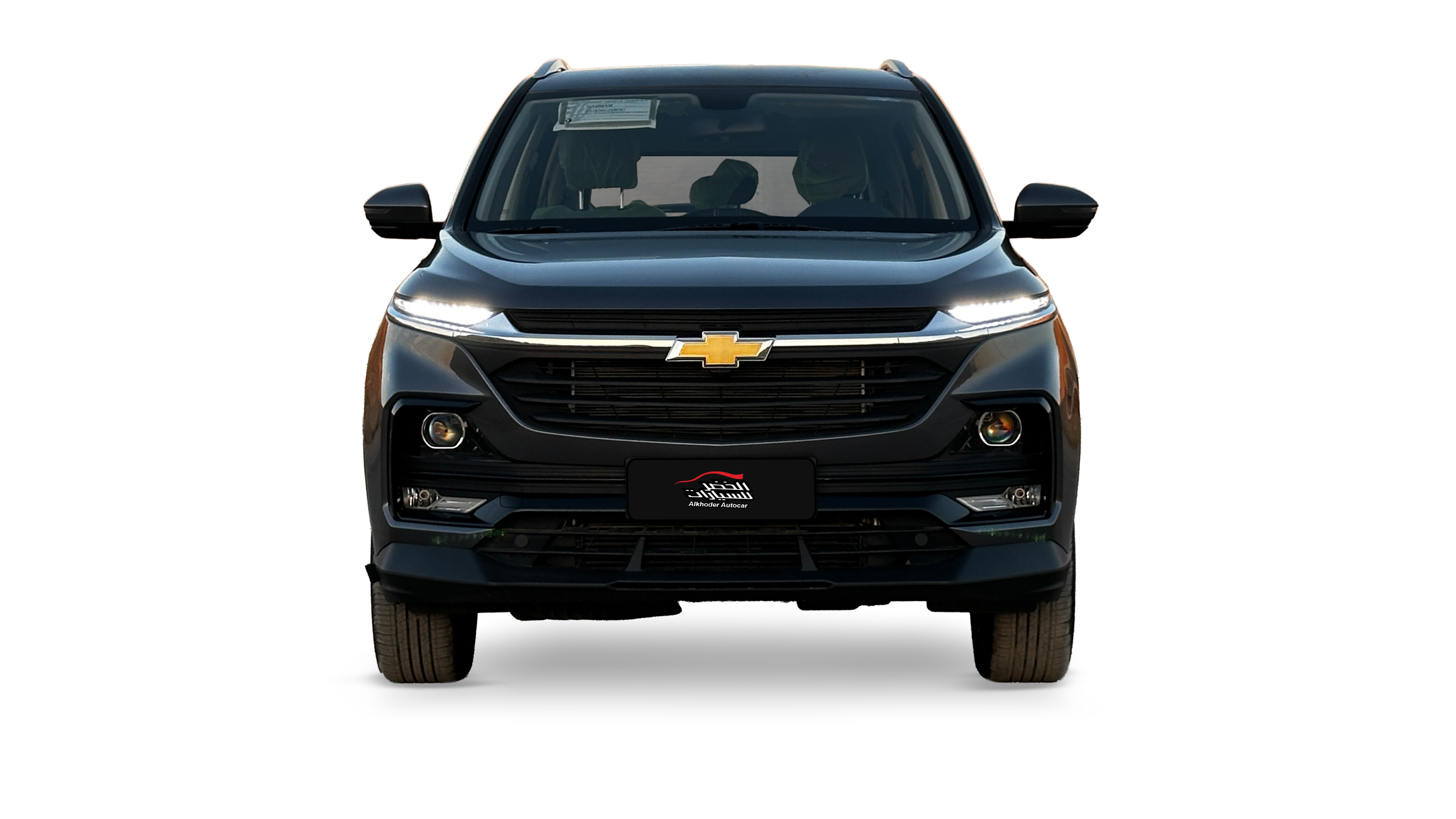 Car outside View 1592