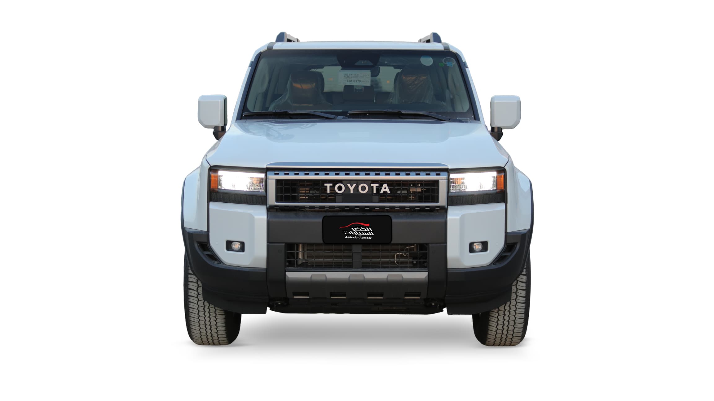 Car outside View 1633