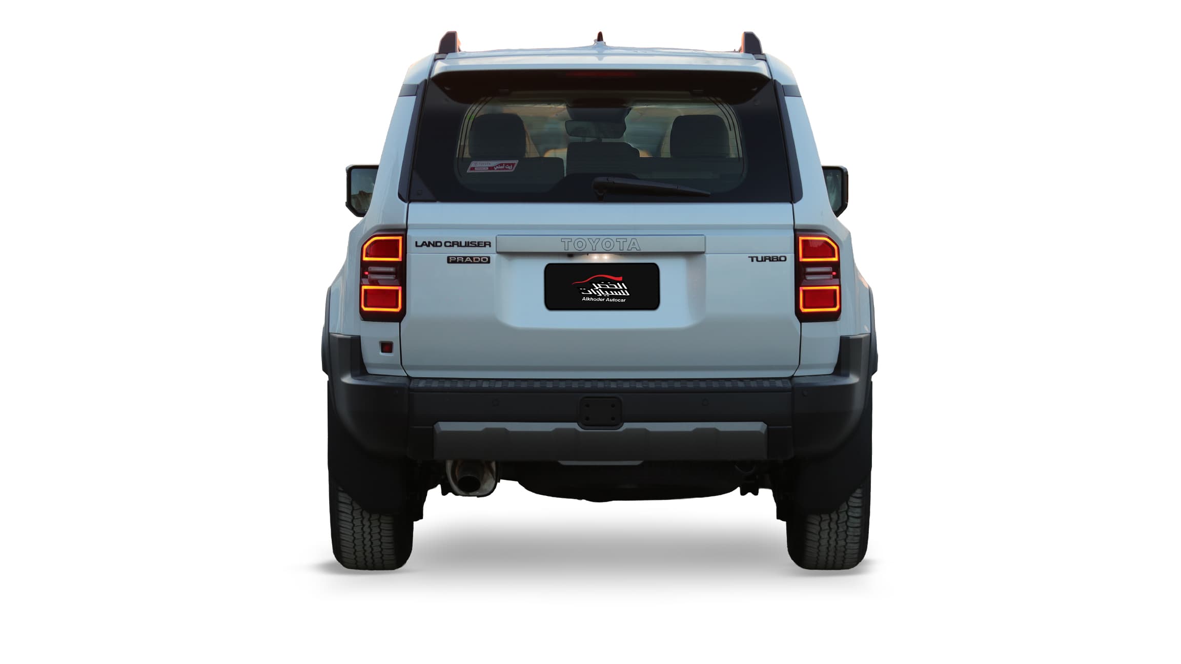 Car outside View 1631