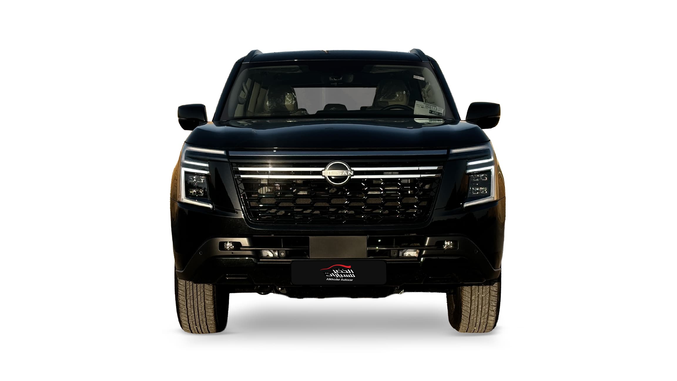 Car outside View 1667