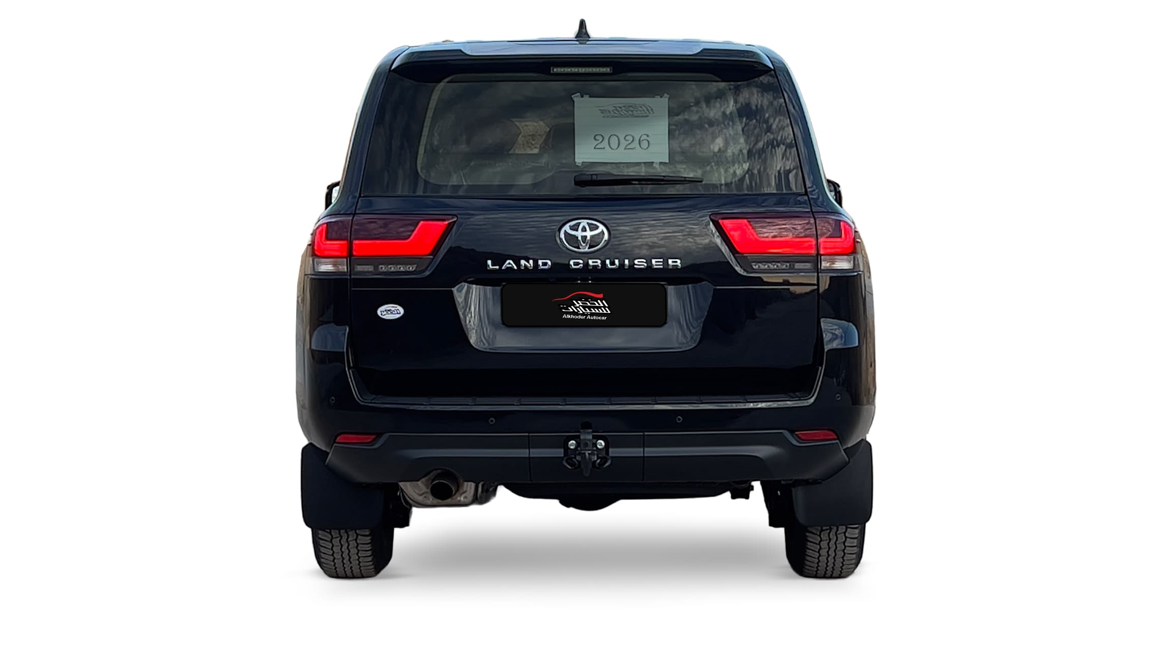 Car outside View 1794