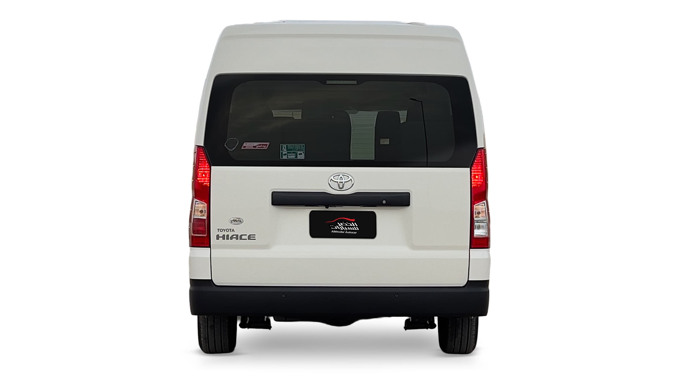 Car outside View 1826