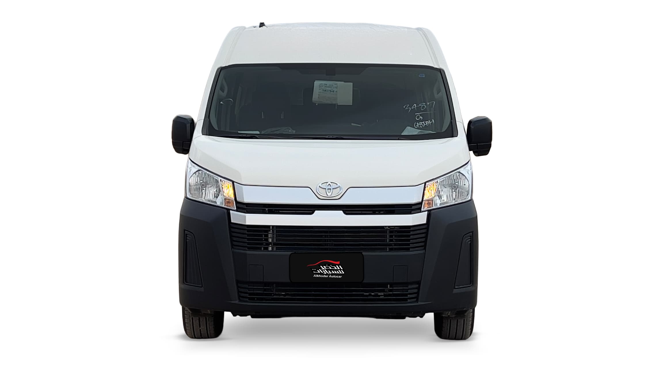 Car outside View 1823